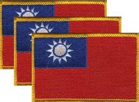 Taiwan Flag Patch<br>Pack of 3