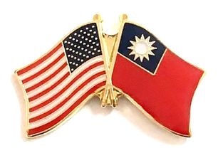 Taiwan Friendship Pack of 12