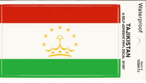 Tajikistan Pack of 25 Decals