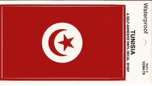 Tunisia Pack of 25 Decals