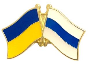 Ukraine and Anti War Flag Friendship Pack of 12