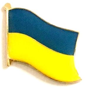 Ukraine Pack of 12 