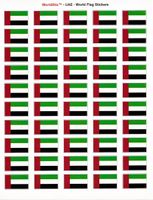 United Arab Emirates Sheet of 50 Stickers