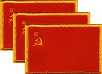 USSR Flag Patch<br>Pack of 3