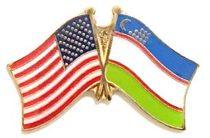 Uzbekistan Friendship Pack of 12