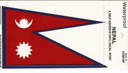 Wholesale - Vinyl Flag Decals 2 3/8" x 4"--Pack of 25