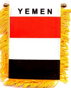 Yemen Mini Banners <br>Pack of 3
