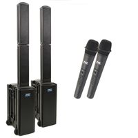Anchor Audio BEACON-AIRFLEX-XR2 Virtual System PA + Microphone Package