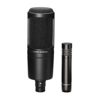 Audio Technica 20 Series Studio Mic Pack - AT2041SP