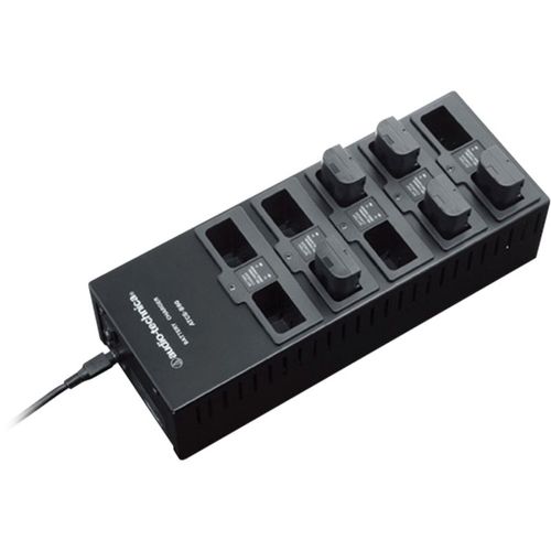 Audio Technica Battery Charger - ATCS-B60