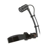 Audio Technica Cardioid condenser microphone - ATM350W