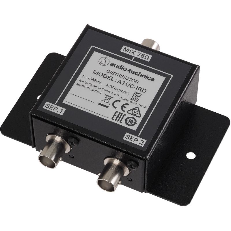 ATUC-IRD IR Distributor - Thumbnail 2