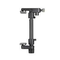 Audio Technica Guitar Mount - AT8491G