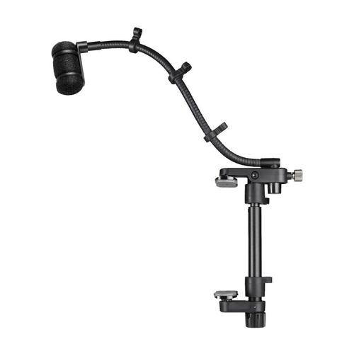 Audio Technica Guitar Mount - AT8492GL