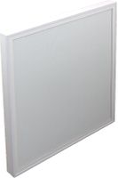 Aurora 2'x2' Ceiling Tile Mounted Speaker, 35W RMS, 8Ohm/70v/100v (sold as single speaker)  - SKR-22T