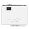 BenQ TK710STi Laser Projector
