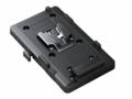 Blackmagic Design  URSA VLock Battery Plate - BMD-CINEURVLBATTAD