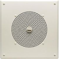Bogen Communications 8" Metal Box Speaker with Internal 1W Amplifier (Squared) - AMBSQ1