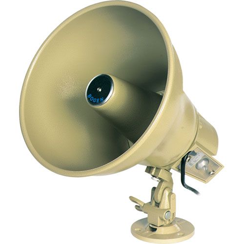 Bogen Communications Amplified Horn with Volume Control (15W) - AH15A