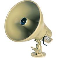 Bogen Communications Amplified Horn with Volume Control (15W) - AH15A