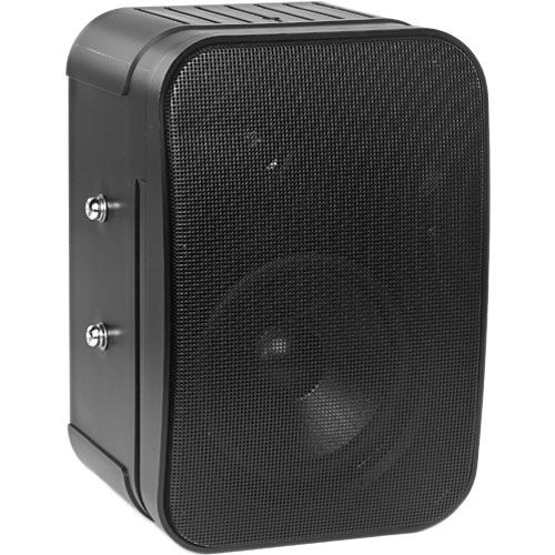 Bogen Communications Foreground Speaker - FG20S