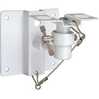 Bogen Communications Swivel Mount for FG Speakers (White) - FGSMW