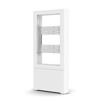 Chief 40" B2B PORTRAIT FLOOR KIOSK, WHITE - LF40UWP-B2B
