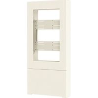 Chief 46" B2B PORTRAIT FLOOR KIOSK, WHITE - LF46UWP-B2B