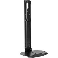 Chief Fusion 14" Above/Below Shelf for XL Displays - FCA811