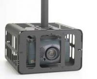 Chief Small Projector Guard Security Cage, Black - PG2A