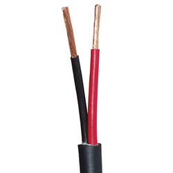 Covid 500' Roll of Speaker Cable, (2) 18 AWG Unshielded Conductors, Non-Plenum - CVA0200-18-500R