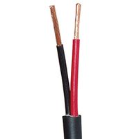 Covid 500' Roll of Speaker Cable, (2) 18 AWG Unshielded Conductors, Non-Plenum - CVA0200-18-500R