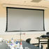 Draper Acumen V, 100", HDTV, CineFlex CH1200V, 110 V - 154107CB