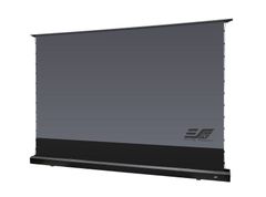 Elite Screen Presenter Pro Riser DarkUST 3