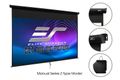 Elite Screens Manual B, 110", 16:9, MaxWhite2 fabric - M110H