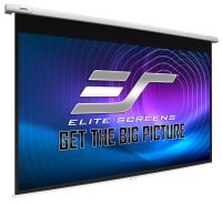 Elite Screens Manual SRM Pro, 100", 4:3, MaxWhite®2 fabric - M100VSR-PRO