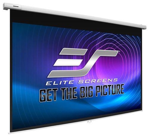 Elite Screens Manual SRM Pro, 120", 16:9, MaxWhite2 fabric - M120HSR-PRO