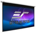 Elite Screens Manual SRM Pro, 120", 16:9, MaxWhite2 fabric - M120HSR-PRO