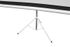Elite Screens Tripod, 71", 1:1, MaxWhite2 fabric - T71UWS1