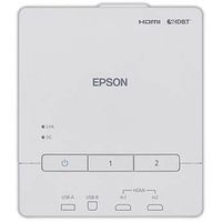Epson HD BaseT Transmitter/Control Pad for PowerLite L400/L600 and Pro L - V12H007A14