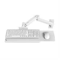 Ergotron LX PRO ARM, KEYBOARD TRAY WALL MOUNT, ESW - 45-685-290