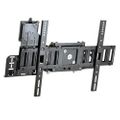 Ergotron SIM90 Signage Integration Mount - 60-600-009