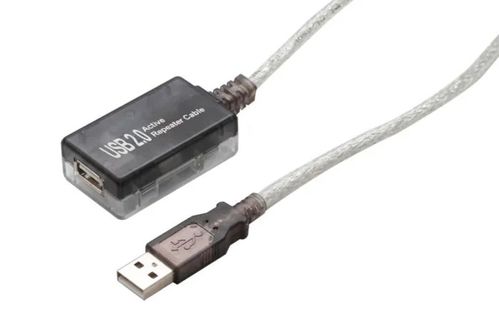 Hall Technologies USB 3.0 Active Extension Cable - 16', - USB-EXT-16