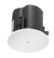 JBL 4 IN 2-WAY BLIND-MT CEILING SPK (PRICE IS FOR A SINGLE UNIT, MUST BE ORDERED IN MULTIPLES OF 2) - JBL-C424C/T