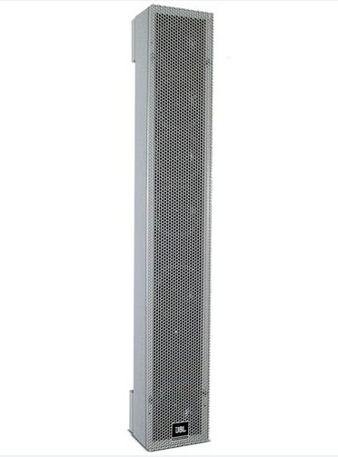 JBL Intellivox V-90 MKII, Ral 9010 - EN54:24 - IVX-577125