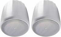 JBL C60 PENDANT SUBWOOFER - White, - C60PS/T-WH