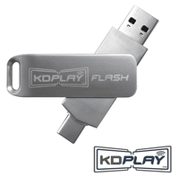 Key Digital USB Auto-Launcher for KD-BYOD4K, KD-BYOD4KHub  - KD-BYODFD