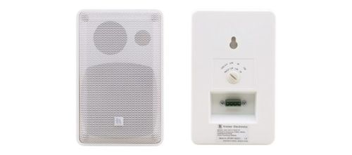 Kramer 4" On-Wall 2-Way Speakers - GALIL-4-O(PAIR)/WHITE
