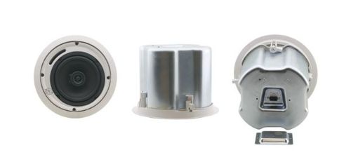 Kramer 6.5" Closed-Back 2-Way Ceiling Speakers - GALIL-6-C(PAIR)