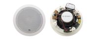 Kramer 6.5" Opened-Back 2-Way Ceiling Speakers - GALIL-6-CO(PAIR)